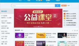 qq社吃瓜爆料小课堂